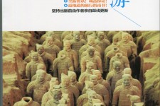 大丰自助游(自助游是什么意思)