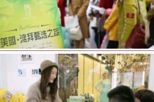 大丰北京私人伴游 迪拜相亲团被说成“富豪伴游”美盟与媒体互撕