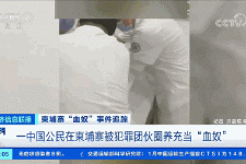 大丰商务伴游招聘 58同城、赶集网等虚假招聘案例触目惊心！
