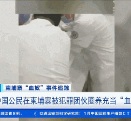 大丰商务伴游招聘 58同城、赶集网等虚假招聘案例触目惊心！