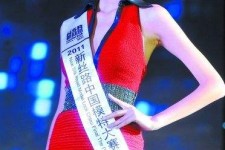 大丰吴宜桦(陈嘉桦吴慷仁)