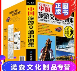 大丰旅游线路推荐(西南旅游线路推荐)