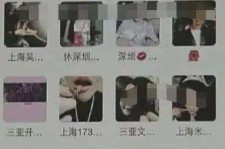 大丰深圳高端私家伴游雇用(深圳高端私家伴游雇用网)