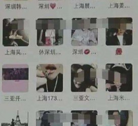 大丰深圳高端私家伴游雇用(深圳高端私家伴游雇用网)