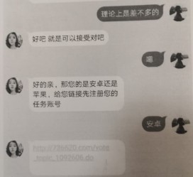 大丰南宁兼职**微信群(南宁兼职微信群二维码)