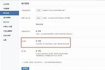 大丰成都兼职模特微信号(成都服拆模特兼职是实的吗)