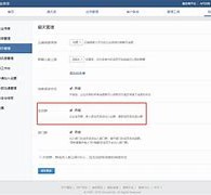 大丰成都兼职模特微信号(成都服拆模特兼职是实的吗)