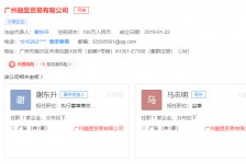 大丰上海伴游雇用最新信息(上海市伴游雇用)