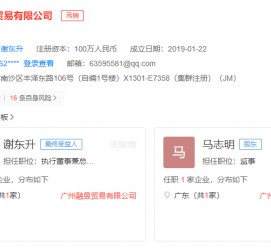 大丰上海伴游雇用最新信息(上海市伴游雇用)