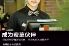 大丰模特晚班兼职雇用(正规的兼职模特雇用是怎么样的)