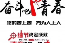 大丰雇用接单伴游(私家伴游雇用包吃住)