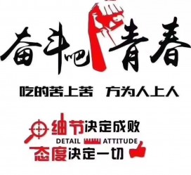 大丰雇用接单伴游(私家伴游雇用包吃住)