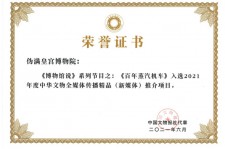 大丰关于郑州兼职女伴游模特预约微信qq的信息