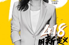 大丰包罗一告白公司想签啊做兼职平面模特的词条