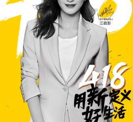 大丰包罗一告白公司想签啊做兼职平面模特的词条