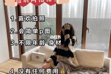 大丰南通模特兼职雇用(南通模特兼职雇用最新信息)