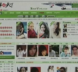 大丰上海私人伴游 学生3000元模特5000元 所谓"伴游"就是白天陪玩晚上陪睡?