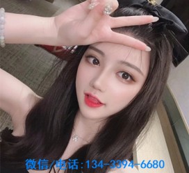 大丰南阳有没有雇用伴游的简单介绍
