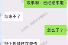 大丰秦先生的兼职模特琪琪(秦先生的兼职模特琪琪片子院在线旁观)