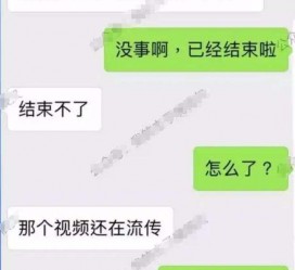 大丰秦先生的兼职模特琪琪(秦先生的兼职模特琪琪片子院在线旁观)