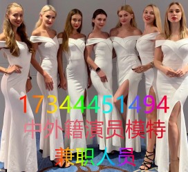 大丰哪里能够兼职模特(哪里能够兼职模特呢)