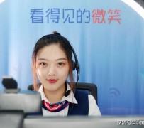 大丰上海伴游招聘 空姐3千，明星1万，明码标价的“私人伴游”竟为色情服务