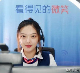 大丰上海伴游招聘 空姐3千，明星1万，明码标价的“私人伴游”竟为色情服务