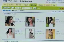 大丰上海伴游招聘 揭秘 | 空姐3千，明星1万，明码标价的“私人伴游”竟是这种服务...