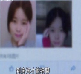 大丰伴游中国by93(如何注册by93伴游天下)