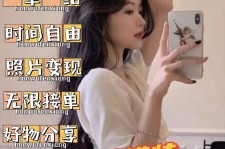大丰摄影店模特兼职(摄影店模特雇用前提)