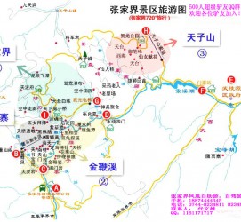 大丰旅游路线规划(旅游路线规划软件)