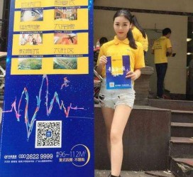 大丰惠州兼职模特**(惠州市哪里有模特培训)