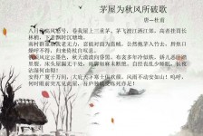 大丰包含成都外围兼职伴游上门的词条