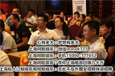 大丰东莞大朗私家高端伴游(东莞大朗私家高端伴游店)