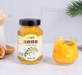 大丰高颜值气量大蜜私家伴游预约的简单介绍