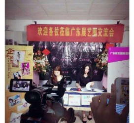 大丰今天去一家公司面试模特兼职(雇用网站上的模特兼职是实的吗?)