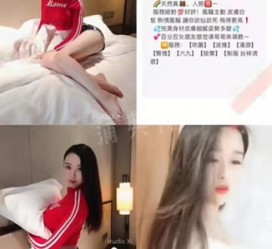 大丰上海伴游招聘 上海南京伴游招聘程姐钱丽丽