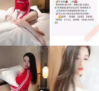 大丰上海伴游招聘 上海南京伴游招聘程姐钱丽丽