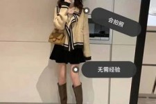 大丰淘宝模特兼职我仿佛上当了(淘宝模特兼职上当了钱还能逃回来吗)