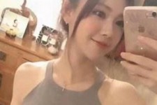 大丰男士伴游雇用信息(私家伴游雇用男的吗)