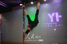大丰钢管舞女神(女星钢管舞)