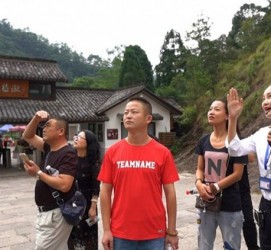 大丰旅途私家伴游(旅途私家伴游案牍)
