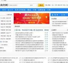 大丰伴游中国靠谱(伴游是真的吗?)