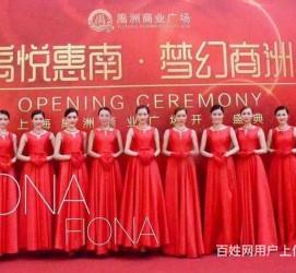 大丰苏州模特礼节兼职(苏州模特培训)