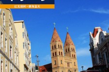 大丰青岛旅游攻略(青岛旅游攻略自由行四天)