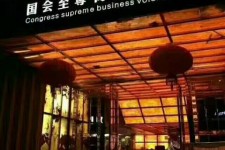 大丰广州伴游雇用包厢女办事员的简单介绍
