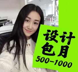 大丰淘宝模特兼职可靠吗(网上的淘宝模特兼职可信吗)