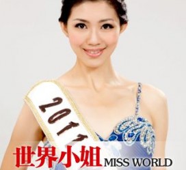 大丰合肥商务模特兼职(合肥礼节模特兼职群)