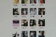 大丰包罗哈尔滨兼职女学生伴游的词条