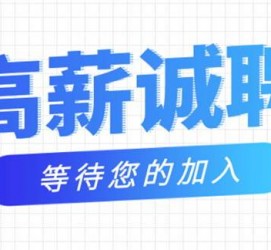 大丰九江模特兼职雇用(九江模特兼职雇用最新信息)